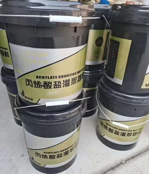 固安丙烯酸盐灌浆料