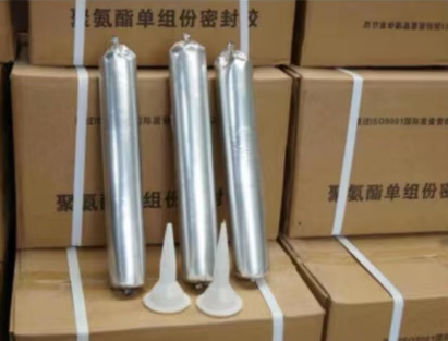 固安聚氨酯密封胶